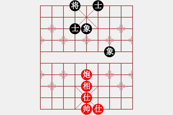 象棋棋譜圖片：天之鳳(9星)-和-壓倒多數(shù)(風(fēng)魔) - 步數(shù)：190 