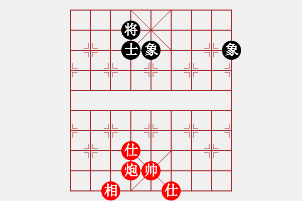 象棋棋譜圖片：天之鳳(9星)-和-壓倒多數(shù)(風(fēng)魔) - 步數(shù)：210 