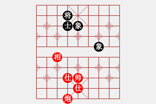 象棋棋譜圖片：天之鳳(9星)-和-壓倒多數(shù)(風(fēng)魔) - 步數(shù)：220 