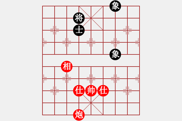 象棋棋譜圖片：天之鳳(9星)-和-壓倒多數(shù)(風(fēng)魔) - 步數(shù)：230 