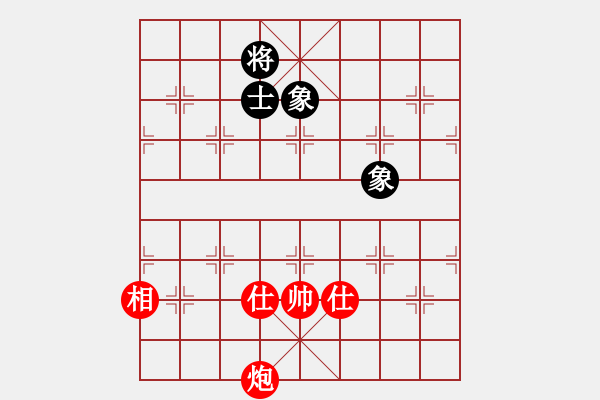 象棋棋譜圖片：天之鳳(9星)-和-壓倒多數(shù)(風(fēng)魔) - 步數(shù)：240 