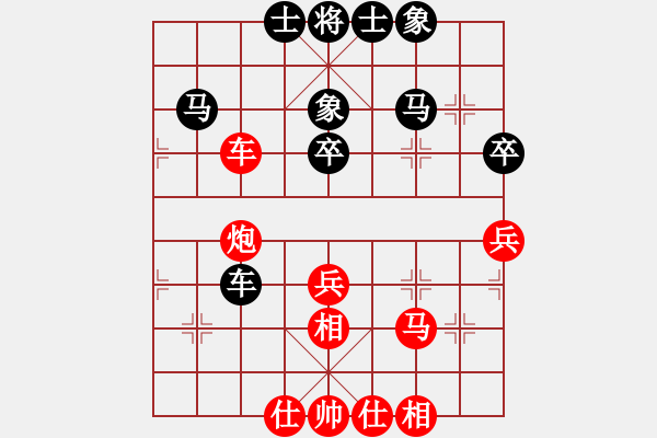 象棋棋譜圖片：天之鳳(9星)-和-壓倒多數(shù)(風(fēng)魔) - 步數(shù)：60 