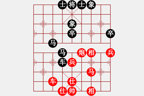 象棋棋譜圖片：天之鳳(9星)-和-壓倒多數(shù)(風(fēng)魔) - 步數(shù)：80 