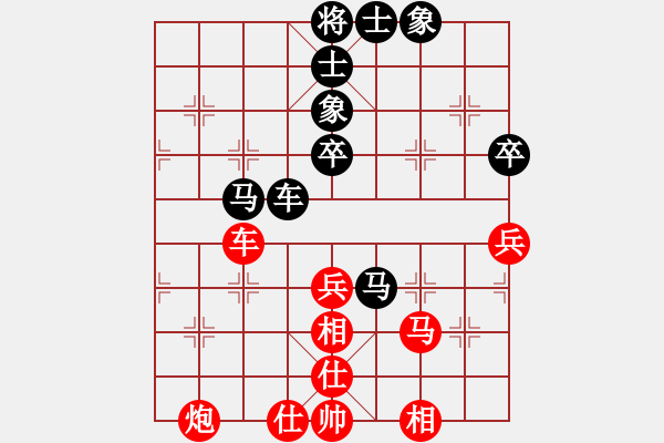 象棋棋譜圖片：天之鳳(9星)-和-壓倒多數(shù)(風(fēng)魔) - 步數(shù)：90 