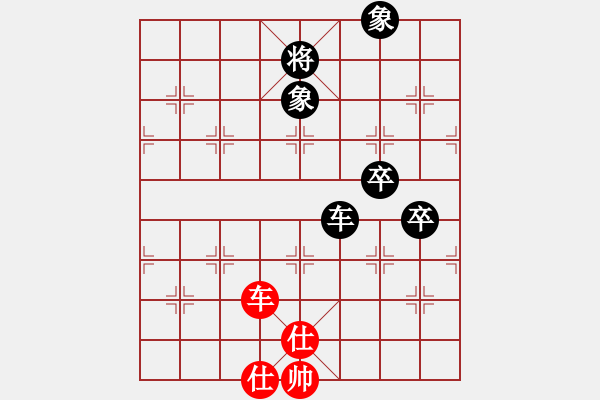 象棋棋譜圖片：韋寶菊（業(yè)8-1） 先負(fù) bbboy002（業(yè)8-2） - 步數(shù)：78 