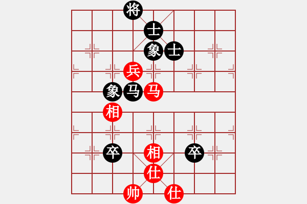 象棋棋谱图片：胡伟长 先和 李镜华 - 步数：104 