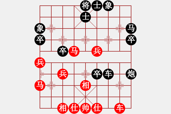 象棋棋谱图片：胡伟长 先和 李镜华 - 步数：50 