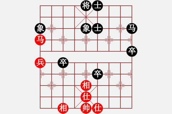 象棋棋谱图片：胡伟长 先和 李镜华 - 步数：70 
