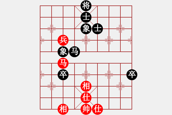 象棋棋谱图片：胡伟长 先和 李镜华 - 步数：90 