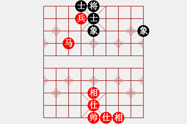 象棋棋譜圖片：馬兵殘局吃光 - 步數(shù)：0 