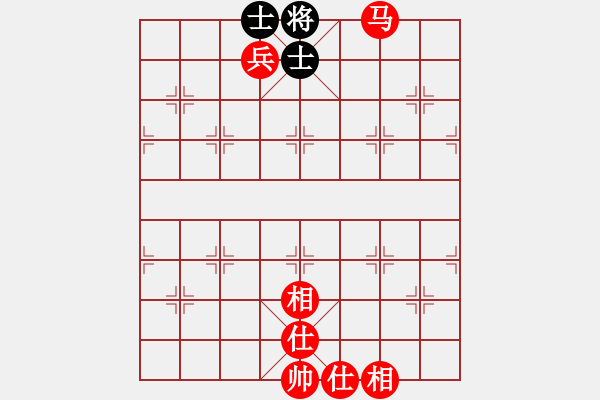 象棋棋譜圖片：馬兵殘局吃光 - 步數(shù)：10 