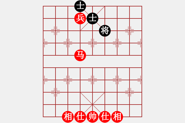 象棋棋譜圖片：馬兵殘局吃光 - 步數(shù)：20 