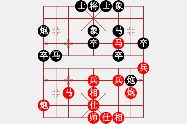 象棋棋譜圖片：第9輪 遼寧 孟辰（先和）河南 武俊強(qiáng) 研究 - 步數(shù)：50 