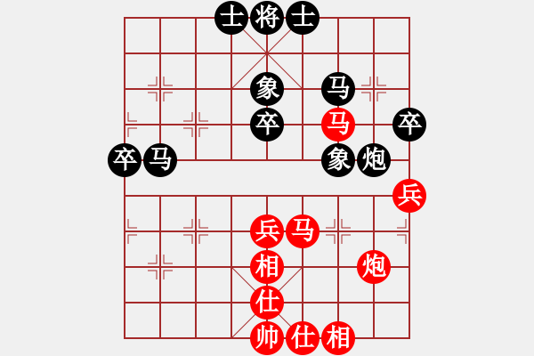 象棋棋譜圖片：第9輪 遼寧 孟辰（先和）河南 武俊強(qiáng) 研究 - 步數(shù)：60 