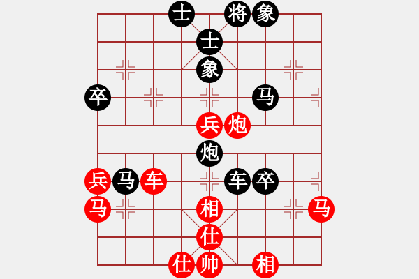 象棋棋譜圖片：方圓[597462332] -VS- 橫才俊儒[292832991] - 步數(shù)：60 