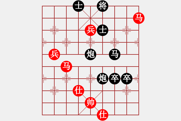 象棋棋譜圖片：10 - 步數(shù)：110 