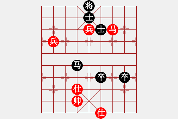 象棋棋譜圖片：10 - 步數(shù)：120 