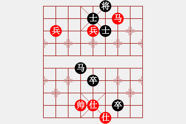 象棋棋譜圖片：10 - 步數(shù)：130 