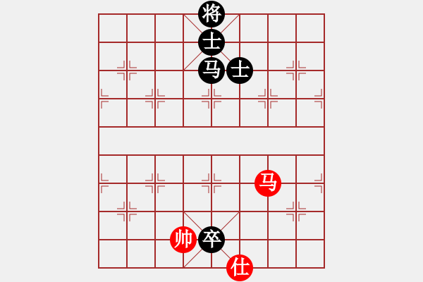 象棋棋譜圖片：10 - 步數(shù)：150 