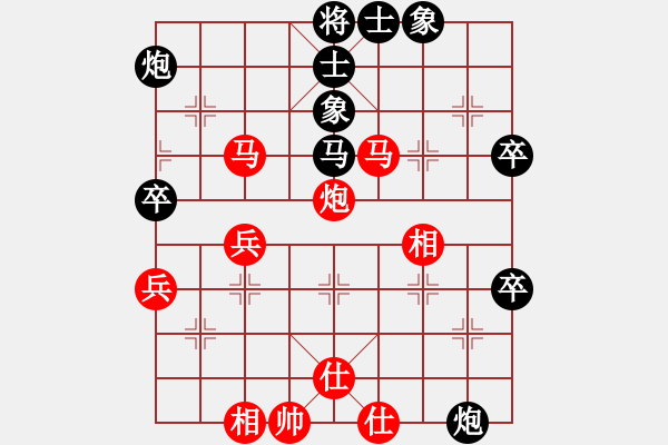 象棋棋譜圖片：10 - 步數(shù)：70 