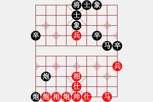 象棋棋谱图片：郑卫国 先负 赵和平 - 步数：60 