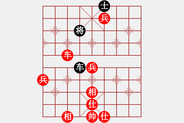 象棋棋譜圖片：仙人指路轉(zhuǎn)斗列炮（旋風(fēng)14層拆棋）紅勝 - 步數(shù)：150 