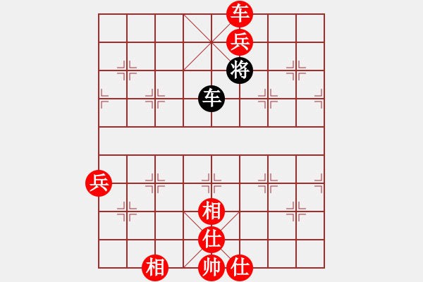 象棋棋譜圖片：仙人指路轉(zhuǎn)斗列炮（旋風(fēng)14層拆棋）紅勝 - 步數(shù)：160 