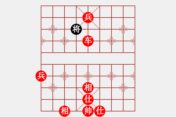 象棋棋譜圖片：仙人指路轉(zhuǎn)斗列炮（旋風(fēng)14層拆棋）紅勝 - 步數(shù)：169 