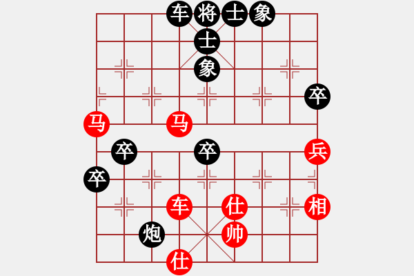 象棋棋譜圖片：龍虎霸測(cè)試(日帥)-負(fù)-中國(guó)石油(人王)03 中炮七路馬對(duì)屏風(fēng)馬 紅進(jìn)中兵黑單炮過(guò)河 - 步數(shù)：100 