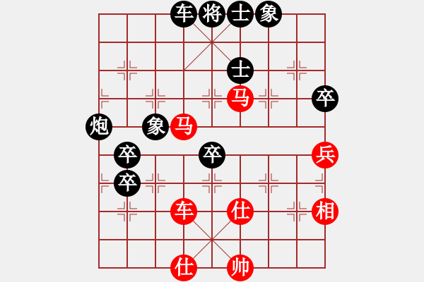 象棋棋譜圖片：龍虎霸測(cè)試(日帥)-負(fù)-中國(guó)石油(人王)03 中炮七路馬對(duì)屏風(fēng)馬 紅進(jìn)中兵黑單炮過(guò)河 - 步數(shù)：110 