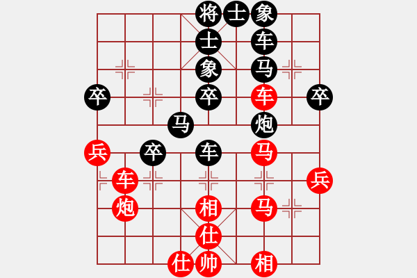 象棋棋譜圖片：龍虎霸測(cè)試(日帥)-負(fù)-中國(guó)石油(人王)03 中炮七路馬對(duì)屏風(fēng)馬 紅進(jìn)中兵黑單炮過(guò)河 - 步數(shù)：40 