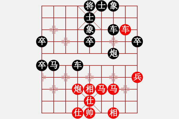 象棋棋譜圖片：龍虎霸測(cè)試(日帥)-負(fù)-中國(guó)石油(人王)03 中炮七路馬對(duì)屏風(fēng)馬 紅進(jìn)中兵黑單炮過(guò)河 - 步數(shù)：50 