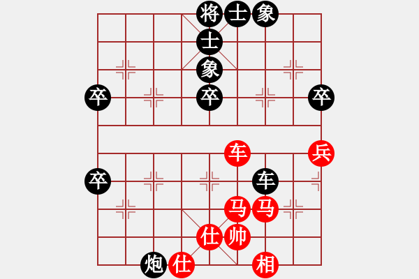 象棋棋譜圖片：龍虎霸測(cè)試(日帥)-負(fù)-中國(guó)石油(人王)03 中炮七路馬對(duì)屏風(fēng)馬 紅進(jìn)中兵黑單炮過(guò)河 - 步數(shù)：70 