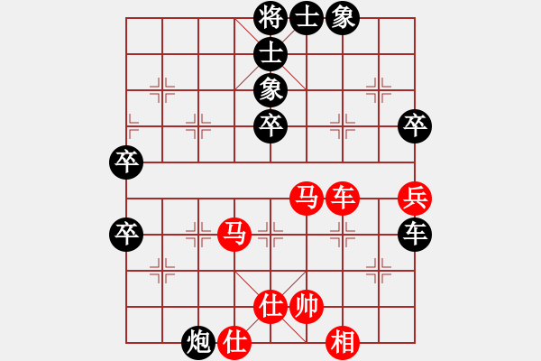 象棋棋譜圖片：龍虎霸測(cè)試(日帥)-負(fù)-中國(guó)石油(人王)03 中炮七路馬對(duì)屏風(fēng)馬 紅進(jìn)中兵黑單炮過(guò)河 - 步數(shù)：80 