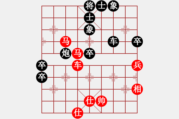 象棋棋譜圖片：龍虎霸測(cè)試(日帥)-負(fù)-中國(guó)石油(人王)03 中炮七路馬對(duì)屏風(fēng)馬 紅進(jìn)中兵黑單炮過(guò)河 - 步數(shù)：90 