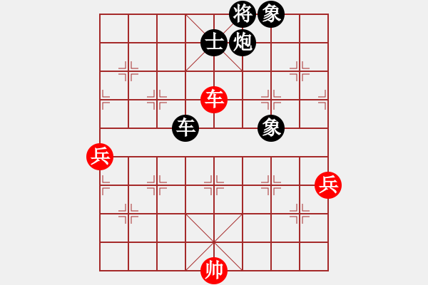 象棋棋譜圖片：禿頂大胖子(地煞)-負(fù)-下山王(天罡) - 步數(shù)：140 