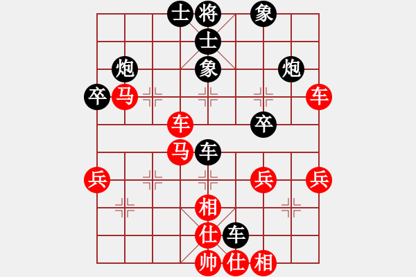 象棋棋譜圖片：禿頂大胖子(地煞)-負(fù)-下山王(天罡) - 步數(shù)：60 