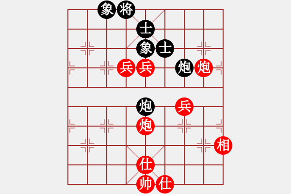 象棋棋譜圖片：男子個人業(yè)余組決賽第1輪3 重慶市張勇 先勝 福建省林森 - 步數：95 