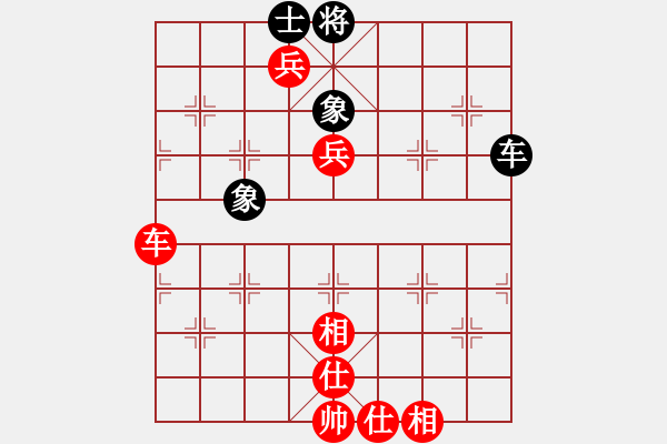 象棋棋譜圖片：第6輪 萬軍 勝 李強(qiáng) - 步數(shù)：110 