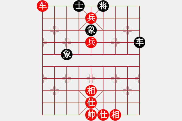 象棋棋譜圖片：第6輪 萬軍 勝 李強(qiáng) - 步數(shù)：113 