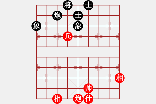 象棋棋譜圖片：云棋士 VS 象棋愛(ài)好者 - 步數(shù)：110 