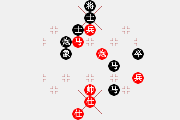 象棋棋譜圖片：謝景诐 先負(fù) 楊添任 - 步數(shù)：120 