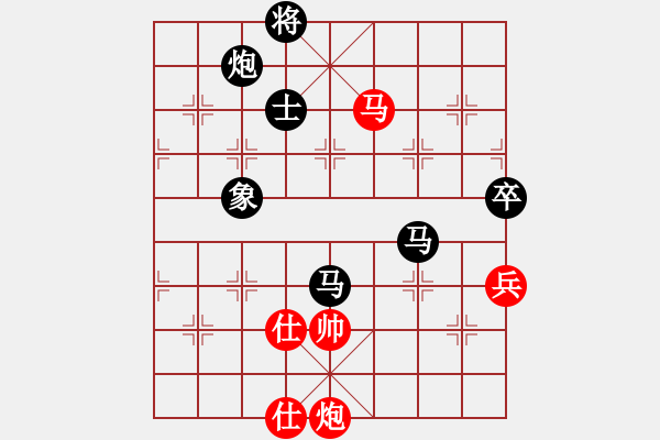 象棋棋谱图片：谢景诐 先负 杨添任 - 步数：130 