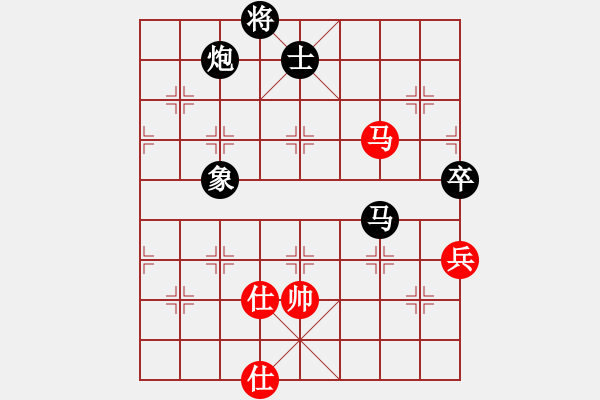 象棋棋譜圖片：謝景诐 先負(fù) 楊添任 - 步數(shù)：136 