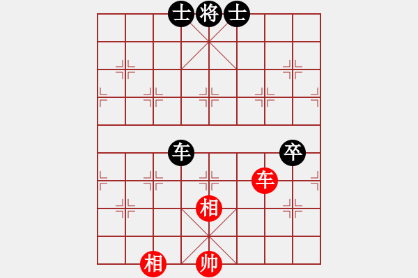 象棋棋譜圖片：野馬操田改局1（正變2-1和棋） - 步數(shù)：60 