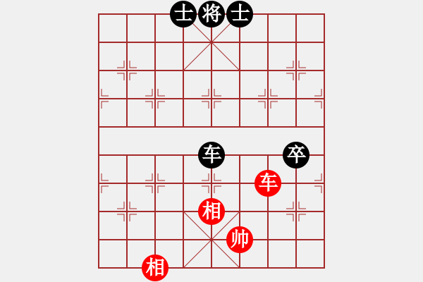 象棋棋譜圖片：野馬操田改局1（正變2-1和棋） - 步數(shù)：63 