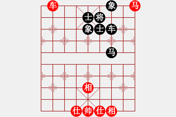 象棋棋譜圖片：天涯刀客(地煞)-負(fù)-一念(電神) - 步數(shù)：100 