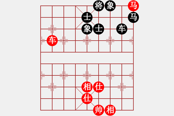 象棋棋譜圖片：天涯刀客(地煞)-負(fù)-一念(電神) - 步數(shù)：110 