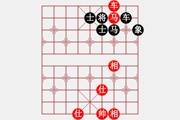 象棋棋譜圖片：天涯刀客(地煞)-負(fù)-一念(電神) - 步數(shù)：120 