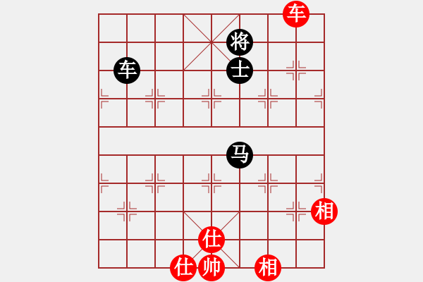 象棋棋譜圖片：天涯刀客(地煞)-負(fù)-一念(電神) - 步數(shù)：150 